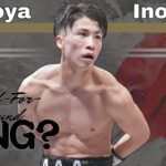 Naoya Inoue Next Fight Options