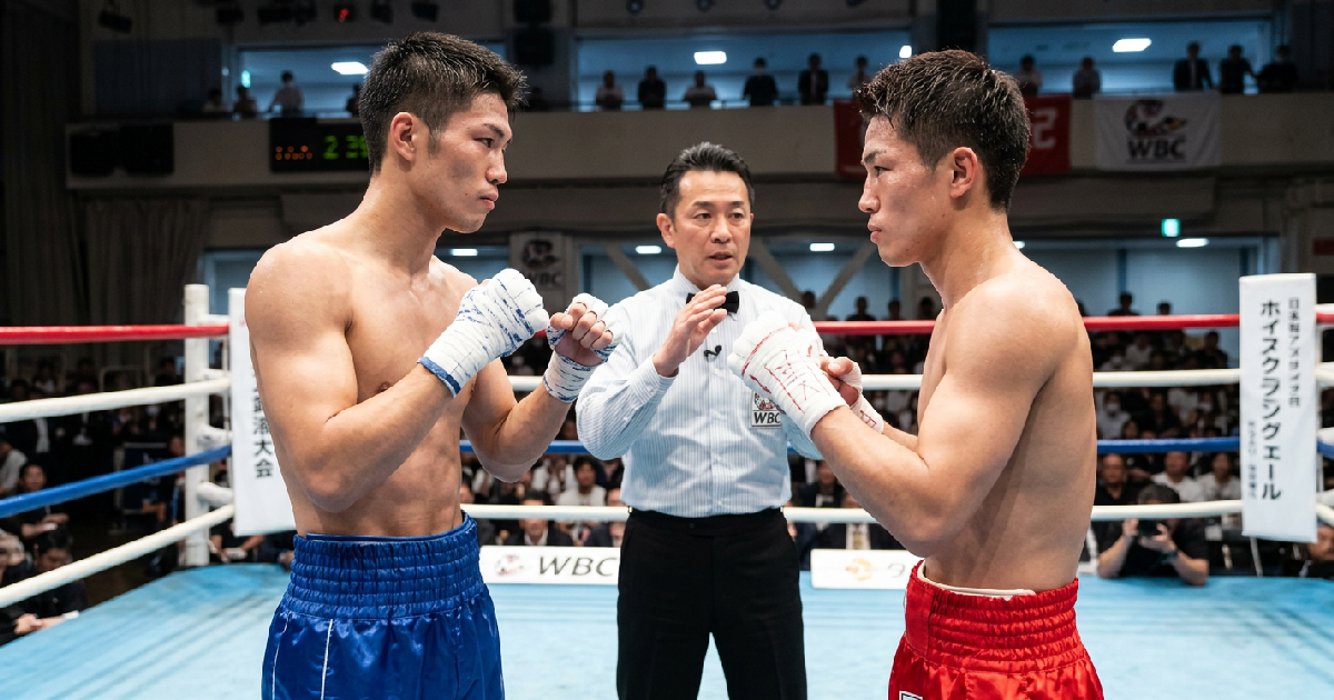 Nakatani and Inoue Set for High-Stakes Bantamweight Encounter